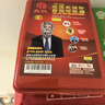 皇驰 防毒面具消防面罩防烟防火面罩3C认证逃生过滤式自救呼吸器TZL30 实拍图