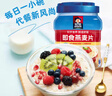 桂格（QUAKER）即食燕麦片1000克罐装 营养早餐 膳食纤维 零添加白砂糖 实拍图