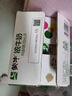 蒙牛浓牛奶 多39%蛋白质奶香浓郁 200ml×24包 礼盒装 实拍图