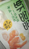 三全虾多多虾仁玉米水饺400g*1袋 虾饺早餐食品速冻饺子蒸饺煎饺 实拍图