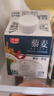 光明 藜享谷物 藜麦燕麦280g*4牛奶饮品 实拍图