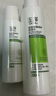 玉泽（Dr.Yu） 皮肤屏障修护保湿水200ml（爽肤水化妆水护肤水玻尿酸补水） 实拍图