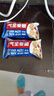 穗格氏（SHEGURZ）纯谷物全麦脆麦片1.35kg即食早餐燕麦片低脂代餐无添加糖搭配牛奶 实拍图