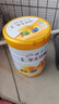 伊利高个子全聪学生奶粉900g 青少年儿童 高锌高钙高铁0蔗糖 DHA+ARA 实拍图