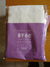 香芋谷色田园桌布 田园棉麻布艺桌布 现代简约绣花餐桌布 牛奶白蜂巢布 160*110cm 实拍图