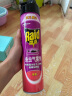 雷达(Raid) 杀虫剂喷雾 600ml*2瓶 清香型 杀蟑喷雾 杀虫气雾剂 实拍图