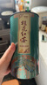茶人岭茶叶桂花红茶正山小种罐装180g 实拍图