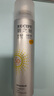RECIPE玥之秘水晶防晒喷雾180ml*2+50ml 防水防汗持久紫外线防晒霜套装 实拍图