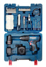 博世（BOSCH）GSB 120-LI 12V锂电电动螺丝刀冲击钻工具箱（84附件+手动工具） 实拍图