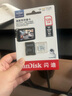 闪迪（SanDisk）128GB TF（MicroSD）4K内存卡 行车记录仪 监控摄像头专用 10,000小时录制 重复读写高耐用存储卡 实拍图