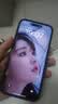 苹果17ProMax【国行正品】iphone17pro max  二手手机 5G国行Apple 全网通 赠品【下单不发货】 【严选99新】256G【3期免息】 【咨询客服】加购收藏后可领豪礼 实拍图