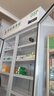 扬子（YANGZI）药品阴凉柜冷藏柜医用冰箱药房药店展示柜GSP认证药品柜保温柜医院诊所疫苗医药公司 双门900L【免倒水/带刹车/东贝】大牌保障 2025升级旗舰款 实拍图