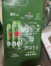 喜力经典330ml*9瓶礼盒装（内含玻璃杯2个）喜力啤酒Heineken 实拍图