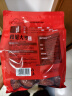 新边界 和田大枣500g*2 新疆特产国标一级六星红枣骏枣子山姆同等级 实拍图