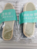 邦尼世家6双装竹炭鞋垫防臭男女透气吸汗除臭清香运动皮鞋冬季 实拍图