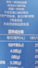 蒙牛纯甄蓝莓果粒风味酸奶200g*10盒 送礼盒装(部分地区4月产) 实拍图