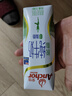 安佳（Anchor）脱脂 高钙纯牛奶 250ml*24盒 新西兰原装进口 实拍图