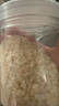 碧欧奇有机胚芽米300g 大米圆粒香婴幼儿营养粥宝宝辅食儿童营养主食 实拍图