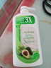 澳雪（accen）经典美肌滋润沐浴露750ml*3瓶 乳木果薄荷+百香果橙花+椰子奶茉莉 实拍图