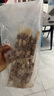 鲜京采内蒙古原切羔羊肉串2斤 （50串）烧烤食材 露营户外 京东自有品牌 实拍图