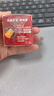 南孚7号电池16粒 七号碱性 聚能环5代 适用遥控器/体脂秤/血压计/计算器/无线鼠标/耳温枪/血糖仪等 实拍图