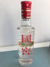 泸州老窖 国窖1573 43度100ml*1瓶 (PLUS专属) 实拍图