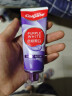高露洁（Colgate）【孙颖莎同款】色修美白牙膏90g*2紫色去牙渍亮白清新口气百香果 实拍图