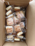 良品铺子手撕面包1000g水牛乳千层包早餐营养学生吐司整箱零食小吃食品 【爆浆】椰蓉嫩蛋糕500g（50个） ， 实拍图