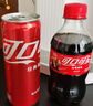 可口可乐（Coca-Cola）碳酸汽水摩登罐饮料330ml*24罐新老包装随机发货 实拍图