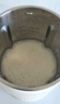 九阳25年新款1.4L大容量豆浆机316L不锈钢轻音免滤自清洗可预约家用全自动破壁机榨汁机DJ14X-D664 实拍图