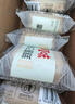 百草味水牛乳蛋糕400g 早餐小面包代餐整箱糕点点心休闲零食 实拍图