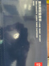 得力（deli）CF230A粉盒 适用惠普m227fdw硒鼓 M203d/M203dn/M203dw/M227fdn打印机粉盒hp30A硒鼓 带芯片4支 DBH-230AXT4 实拍图