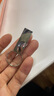 海康威视（HIKVISION）64GB USB2.0金属U盘X201银色 防尘防水便携圆环 电脑车载投标高速优盘系统盘 实拍图