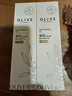 屈臣氏（Watsons）olive橄榄睡莲活妍净澈卸妆油 适用于眼唇妆 新旧包装随机发 180ml1瓶 实拍图