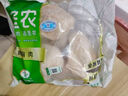 圣农 鸡长爪 净重2斤 冷冻 白羽鸡卤鸡爪柠檬鸡爪食材 烤鸡爪 清真 实拍图