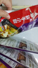 海底捞老坛酸菜鱼调料 370g 严控工艺1袋煮3斤鱼一料多用调料 实拍图