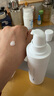 可复美吨吨乳80ml/瓶透明质酸钠藻萃盈润保湿精华乳保湿沁润 实拍图