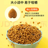 麦富迪狗粮 藻趣儿7.5kg 幼犬中大型小型犬通用（牛肉螺旋藻）金毛泰迪 实拍图