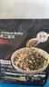 不二宝贝牛肉拌饭海苔碎肉松96g 0添加拌饭料儿童健康零食宝宝婴儿辅食 实拍图