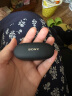 索尼（SONY）WF-1000XM5 真无线蓝牙降噪耳机降噪豆5 运动防水学生网课学习游戏 1000XM4升级版 礼物送男友女友 黑色 实拍图