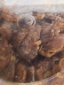 十月稻田 桂圆肉 无核免剥桂圆干 425g/罐 龙眼干 龙眼肉 泡水泡茶 实拍图