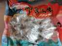三只海豚 大连即食海参单个装辽刺参冷冻鲜食海参生鲜海鲜水产23-27只500g 实拍图
