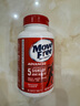 Move Free益节氨糖软骨素钙片 红瓶80粒 维骨力 成人 中老年 美国进口 实拍图