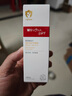 薇诺娜宝贝儿童防晒霜乳液质地 0岁+可用婴幼儿宝宝防晒乳SPF50+PA++++ 50ml 实拍图