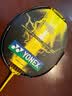尤尼克斯（YONEX）羽毛球拍yy单拍超轻全碳素天斧弓箭疾光日本进口速度进攻专业大赛 疾光NF1000Z闪耀黄3u 音速闪击 默认空拍/穿线指定磅数联系客服 实拍图