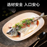 京东京造 盘子 鱼盘餐盘子家用菜盘陶瓷餐具 浮雕枫丹白露 12英寸*1 实拍图