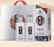 习酒 银质第三代 酱香型白酒 53度 500ml*2瓶 双支装 实拍图