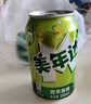 百事可乐 美年达 Mirinda 青苹果 汽水 碳酸饮料 330ml*24听 百事出品  实拍图