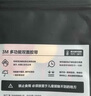 3M双面胶强力无痕耐高低温ETC车载支架适用胶 110GF 圆直径40MM/6片 实拍图