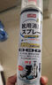 巨奇严选 鞋子除臭剂360ml 银离子消毒杀菌喷雾球鞋运动鞋防脚臭脚气 实拍图